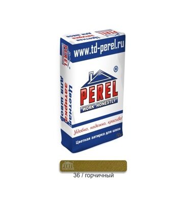 Цветная затирка для швов PEREL RL 0436 горчичная